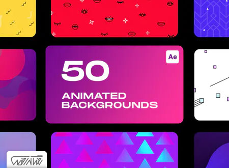 50 پروژه آماده افترافکت بکگراند متحرک و پویا - Animated Backgrounds for After Effects